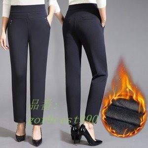 ジョガーパンツ 冬物 防寒 暖かい 新作 テーパードパンツ カジュアル あったか おしゃれ ボア付き 厚手 ロングパンツ レディース 裏起毛 Www Feate Org