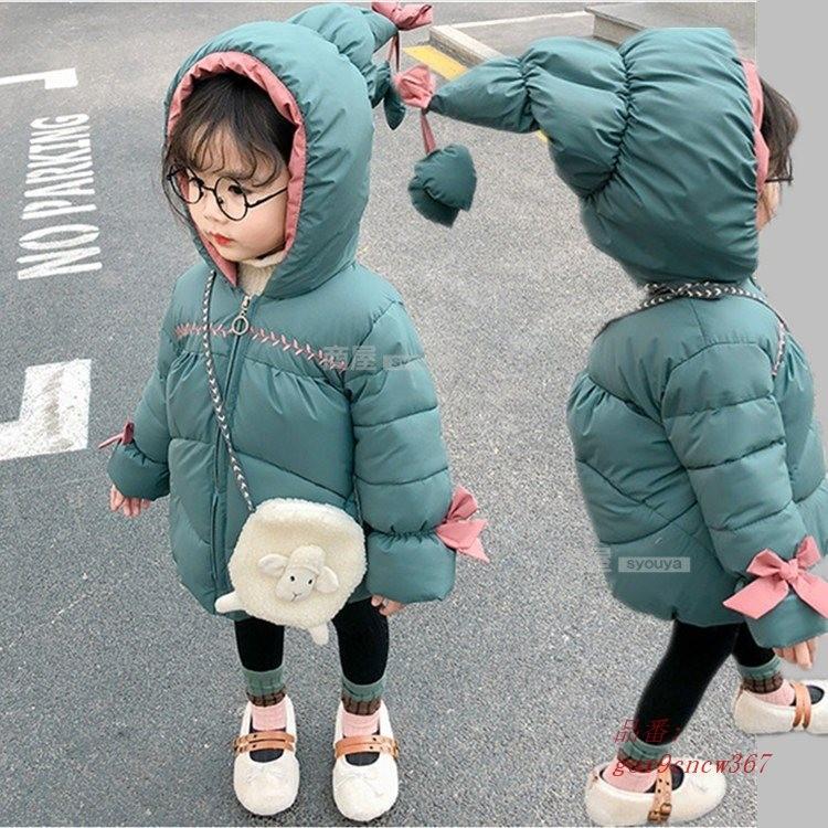 中綿コート 子供コート アウター キッズコート 秋冬 コート 厚手 キッズ 韓国子供服 冬服 女の子 子供服 冬 Www Arilab Com Tr Index Php