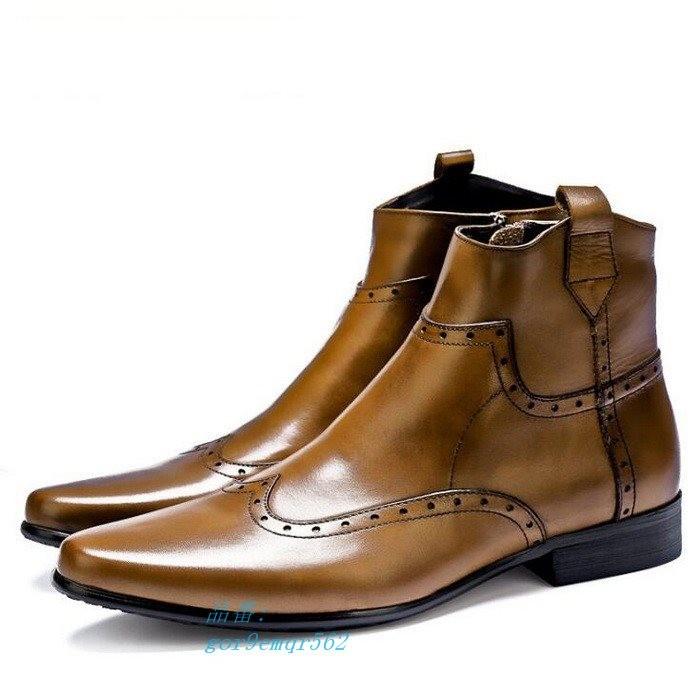訳ありセール格安 本革 レザーウィングチップブーツ メンズ メンズブーツ ビジネスシューズ ジッパー 革靴 ショートブーツ ハンドメイドブーツ 在庫あり 即納 Rspl Webnsoftsolution Com