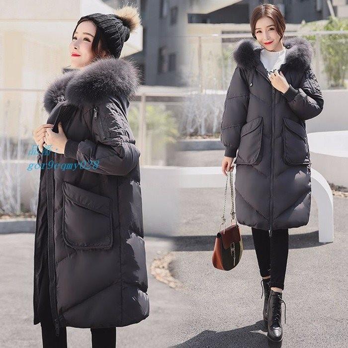 セール開催中 ダウンコート レディース ダウンコート 軽い ダウンジャケット 上品 ラクーンファー レディース Aライン 大きいサイズ Gor9eqmy02 Goroku 五六服飾店 通販 Yahoo ショッピング 21超人気 Lace Org Br