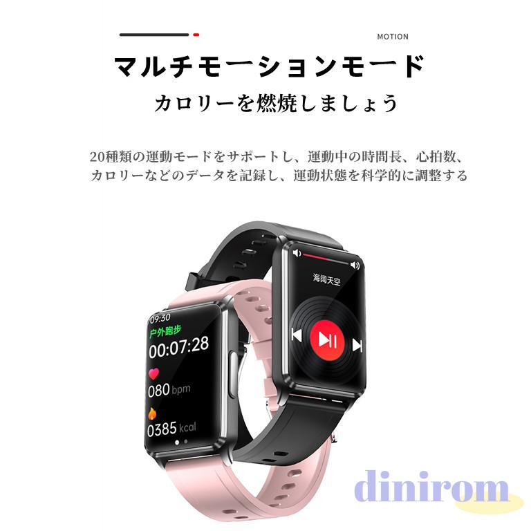 【無侵襲測定】スマートウォッチ 日本製 1.57インチ センサー 心電図 体温 血中酸素 血圧 着信通知 多機能 iPhone Android 心拍 睡眠検測 ギフト 敬老の日｜goroku｜20