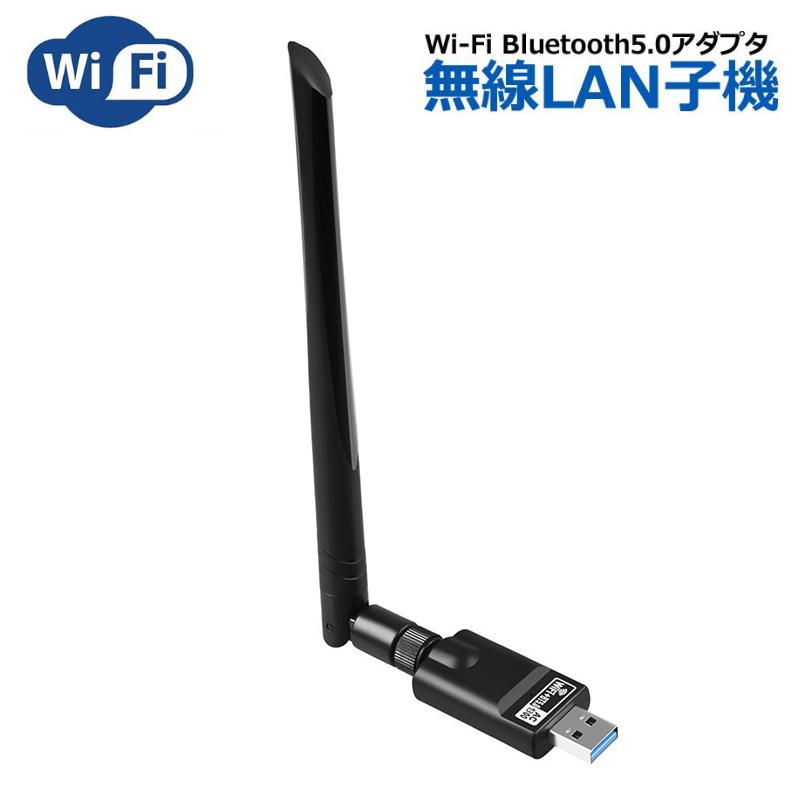 NEW TP-Link ティーピーリンク Archer T2U V3 AC600 USB Wi-Fi アダプター qdtek.vn NEW TP-Link ティーピーリンク Archer T2U V3 AC600 USB Wi-Fi アダプター qdtek.vn