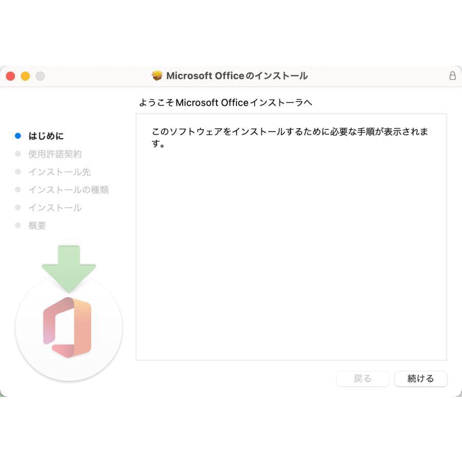 Microsoft Office 2021 For Mac 30分以内にお届け M1 M2 対応 正規版 永続使用 Word Excel PowerPoint 2021 Mac 日本語 再インストール可｜gorooo-tarooo｜03