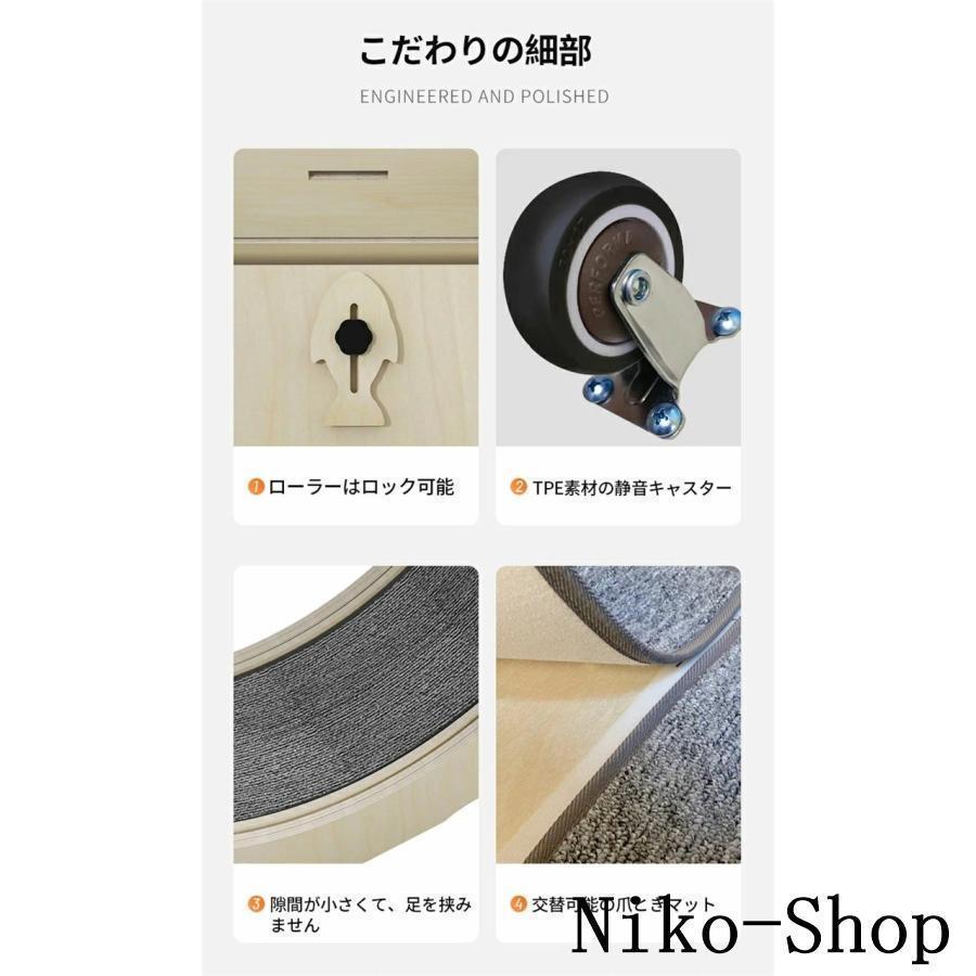 改良版 猫 トレッドミル キャット ホイール キャット運動 鍛錬 ローラー ルームランナー 回し車 観覧車 ランニングホイール ペット省スペース ストレス解消 改良版 猫 トレッドミル キャット ホイール キャット運動 鍛錬 ローラー ルームランナー 回し車 観覧車 ランニングホイール ペット省スペース ストレス解消