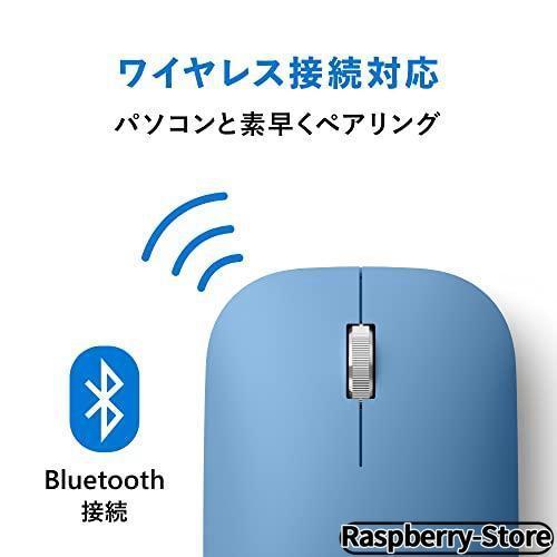 マイクロソフト モダン モバイル マウス KTF-00078 : ワイヤレス 薄型 軽量 BlueTrack Bluetooth ( サファイア ) Windows Mac Android Surface 対応 サファイア(｜gos365shop｜04