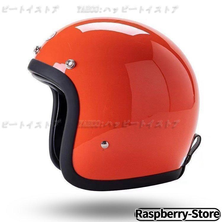 スモールジェットバイク 小帽体 500TX RHR ジェット 3 4 ガラス スモールジェットバイク 小帽体 500TX RHR ジェット 3 4 ガラス