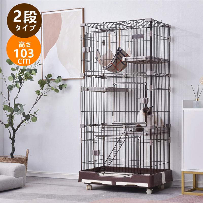 猫 ケージ キャットケージ ペットケージ キャスター付 猫ゲージ 大型 多頭飼い ネコドア キャットハウス 1段2段可能 留守番 保護 脱走防止 おしゃれ