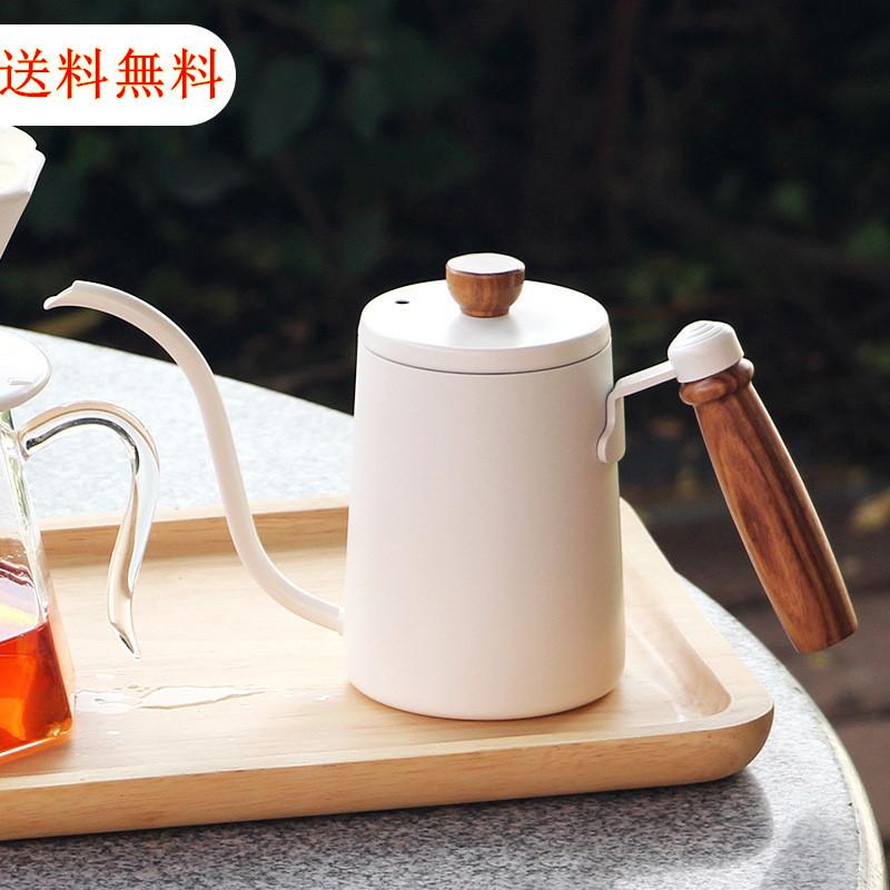 コーヒードリップポット 600ml ステンレス 細口 ポット コーヒーポット 約3杯分 おしゃれ コーヒー グッズ ケトル コーヒーケトル コーヒー器具 Kfh 11 ゴーゴーストア 通販 Yahoo ショッピング