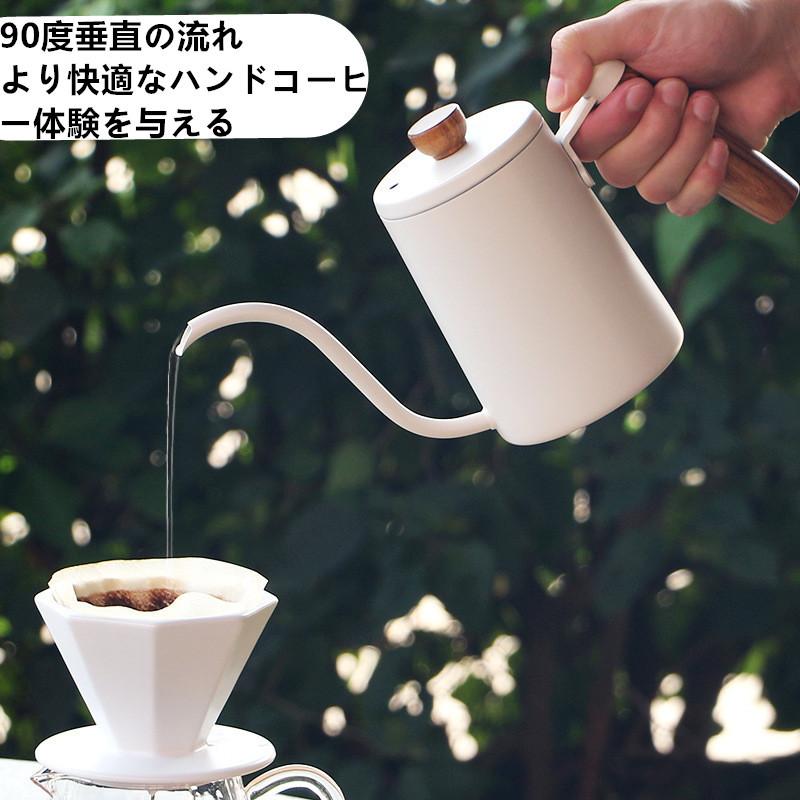 コーヒードリップポット 600ml ステンレス 細口 ポット コーヒーポット 約3杯分 おしゃれ コーヒー グッズ ケトル コーヒーケトル コーヒー器具 Kfh 11 ゴーゴーストア 通販 Yahoo ショッピング