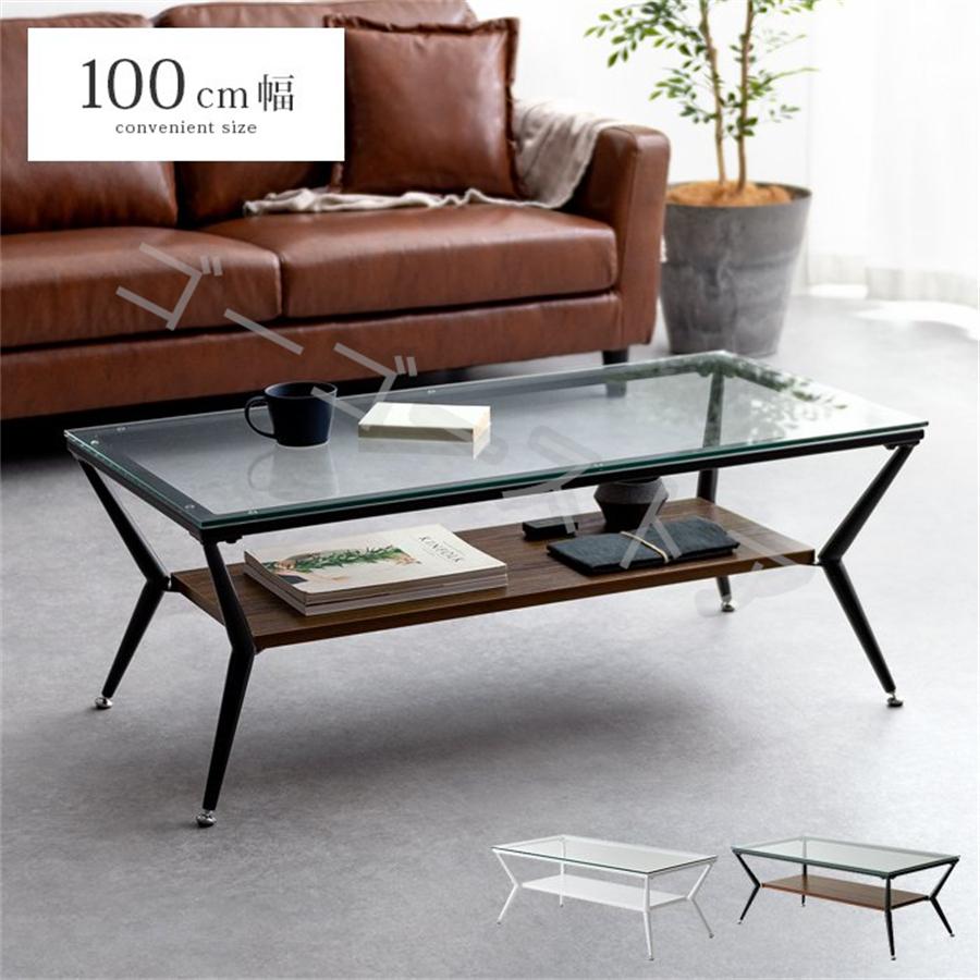 テーブル ローテーブル リビングテーブル おしゃれ センターテーブル ガラステーブル 北欧 モダン 収納 ガラス天板 白 ホワイト ブラック Zz 57 ゴーゴーストア 通販 Yahoo ショッピング