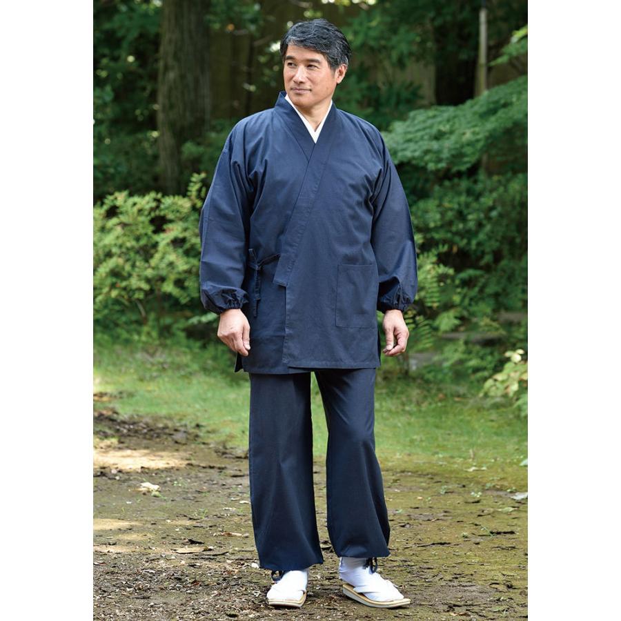 作務衣 メンズ さむい 男性用 寺用 春夏用 洗える 大きいサイズ [紬織作務衣 (3L-7L)] 父の日 送料無料 : 作務衣専門館 五彩堂 ...