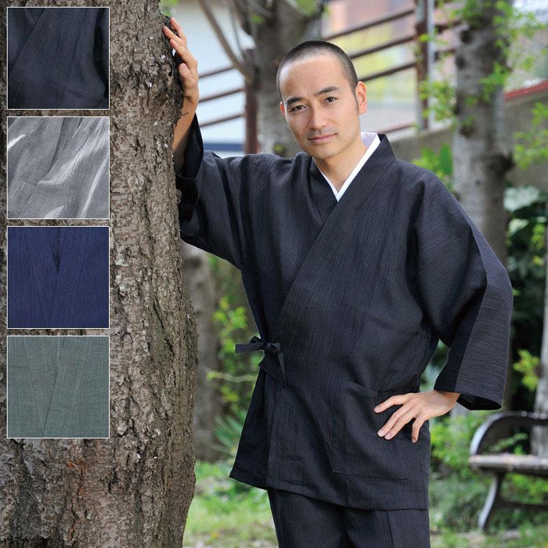 作務衣 メンズ 作務服 男性用 紳士 住職用 春夏用 日本製 麻100％ [本 
