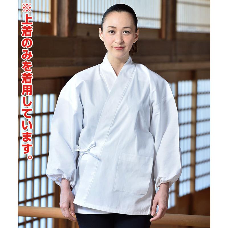 作務衣 上下セット メンズ 男性用 寺用 春夏秋冬 通年 日本製 洗える 