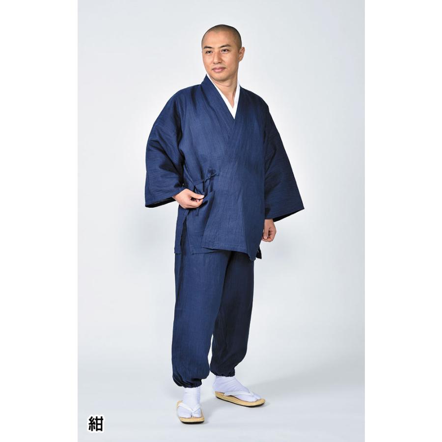 上等な 作務衣 男性 紳士 ブラウン 涼しい 綿 メンズ シワになりにくい