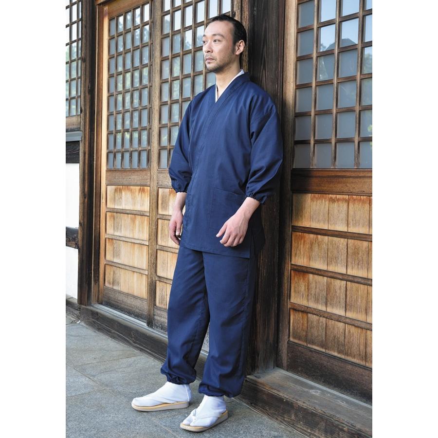 作務衣 さむえ メンズ 男性用 紳士 春夏秋冬 通年 日本製 洗える [袖裾