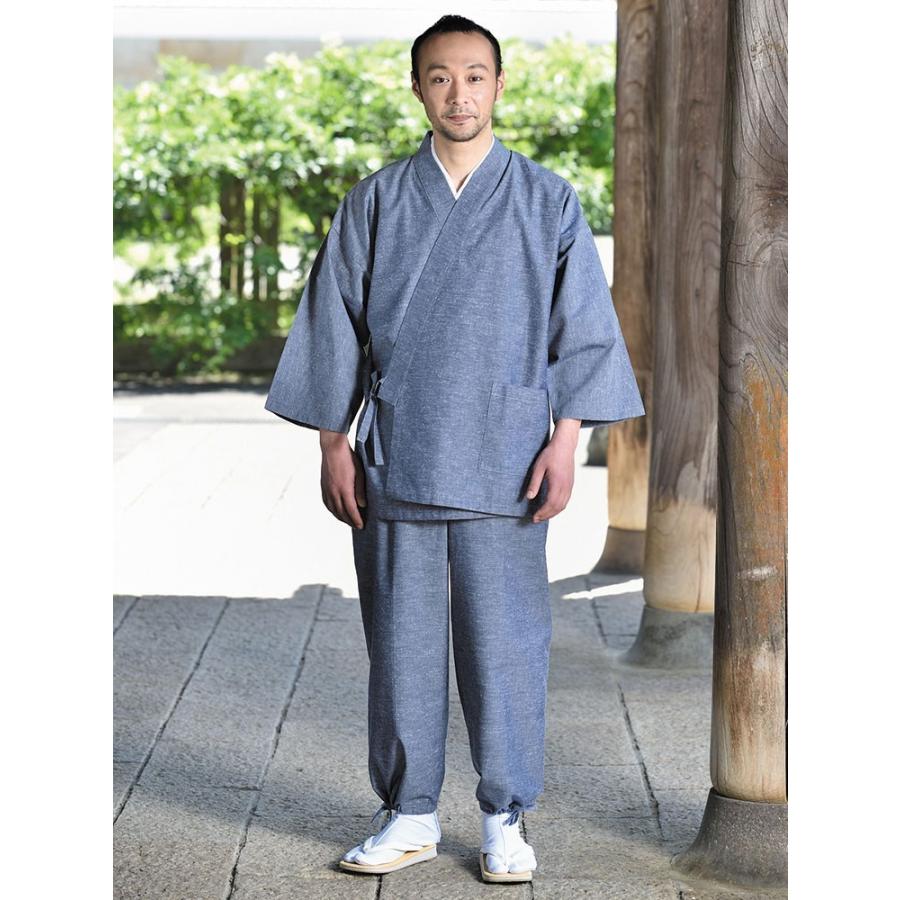 メンズ 作務衣 さむい 男性用 紳士 住職 春夏秋冬 通年 日本製 洗える [紳士紬織作務衣 紺 黒 グレー (M-LL)] 父の日 送料無料 ...