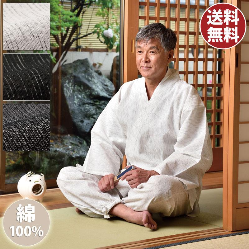 作務衣 メンズ さむえ 男性用 住職 寺院 寺用 春夏用 [しじら織作務衣 