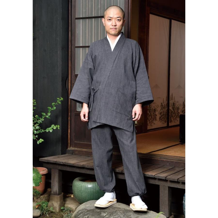 遠州織物 作務衣 メンズ 男性用 紳士 春夏秋冬 通年 日本製 洗える