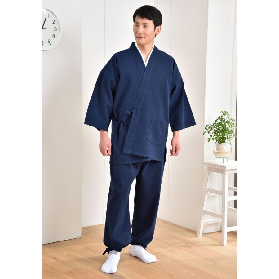 作務衣 男性用 合繊80% 綿20% M L LLサイズ 紺色 おしゃれ着 節電対策 父の日 和装着物 新品 株 安田屋 NO36565 作務衣 男性用 合繊80% 綿20% M L LLサイズ 紺色 おしゃれ着 節電対策 父の日 和装着物 新品(株)安田屋 NO36565