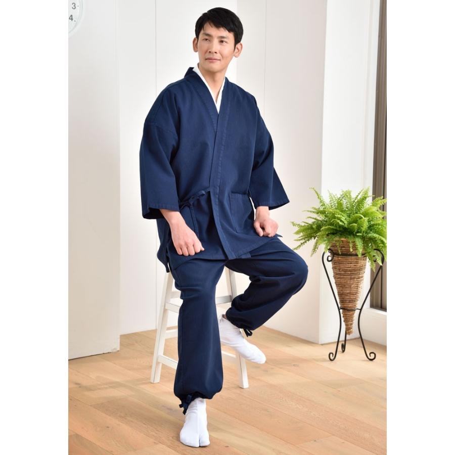 作務衣 男性用 合繊80% 綿20% M L LLサイズ 紺色 おしゃれ着 節電対策 父の日 和装着物 新品 株 安田屋 NO36565 作務衣 男性用 合繊80% 綿20% M L LLサイズ 紺色 おしゃれ着 節電対策 父の日 和装着物 新品(株)安田屋 NO36565