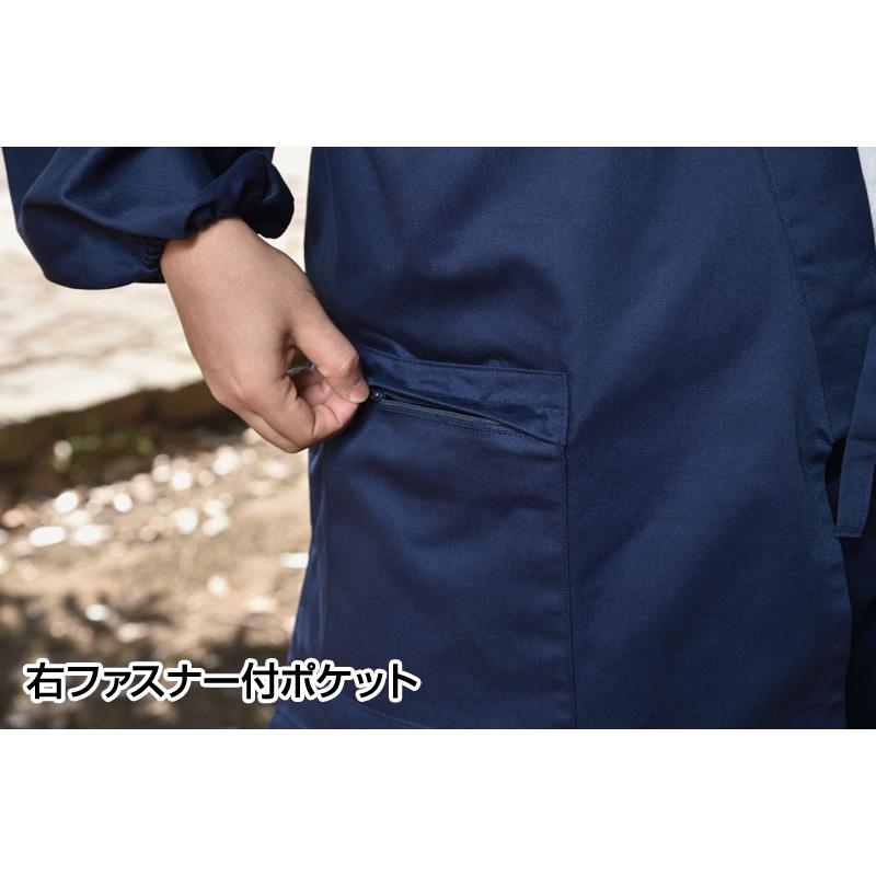 抗菌抗ウイルス作務衣(紺)(M-LL)_4
