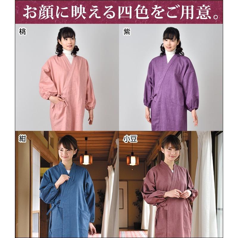 水屋着 割烹着 レディース 洗える 日本製 撥水加工 [絣紬水屋着 桃 紫