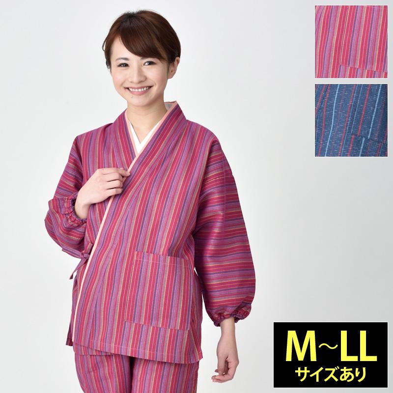二重衿作務衣 レディース 婦人 寺用 春夏秋冬 通年 洗える [二重衿作務