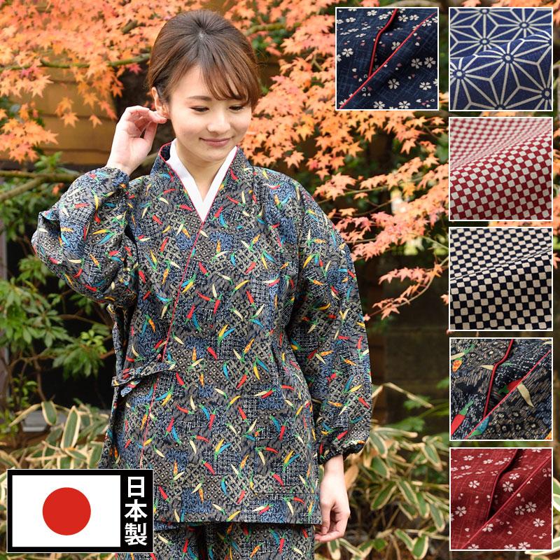 作務衣 婦人用 Lサイズ 麻の葉 藍色 女性用作務衣 綿100% exjLpVKQ21, ファッション - imsservice.co.id 作務衣 婦人用 Lサイズ 麻の葉 藍色 女性用作務衣 綿100% exjLpVKQ21, ファッション - imsservice.co.id