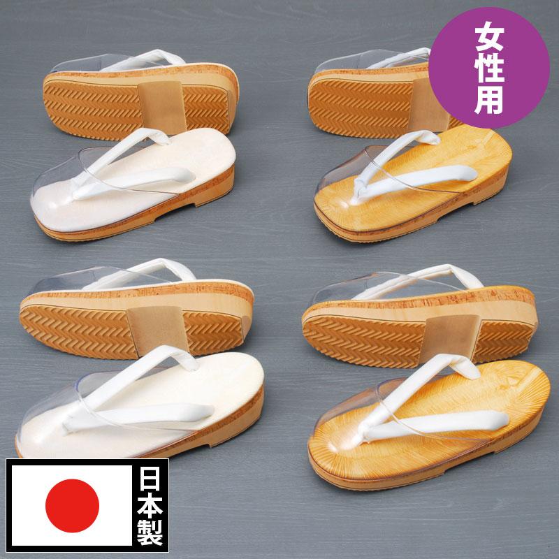 カバー付き 雨天用 レディース 雪駄 草履 草鞋 和装品 和装小物 女性