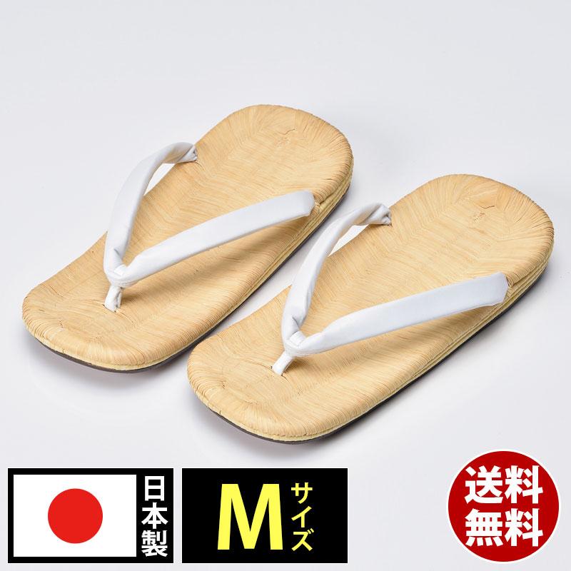 最高級 畳表 雪駄 メンズ 草履 草鞋 男性用 紳士 日本製 本皮底 [本畳 