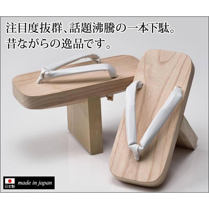 一本歯 高下駄 メンズ 一本歯下駄 高下駄 一本下駄 修験者 男性用 紳士 桐素材