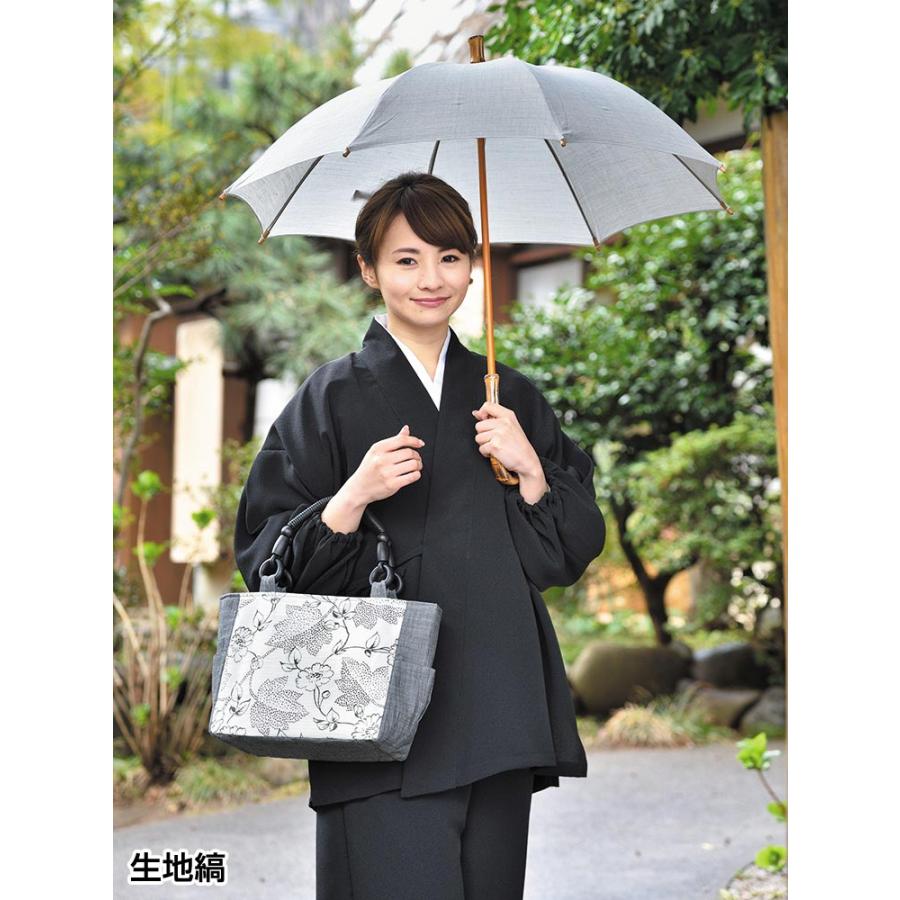 縮 日傘(墨・生地縞・薄紅藤・浅縹) : 作務衣専門館 五彩堂ショップ