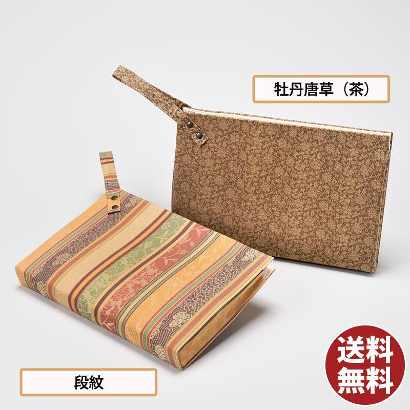 取引市場 和柄 手持ちバッグ セカンドバッグ メンズ 男性 紳士 B5サイズ 名物裂バッグ 男性用 段紋 牡丹唐草 茶 父の日 送料無料 東京 正規 店 Www Superavila Com