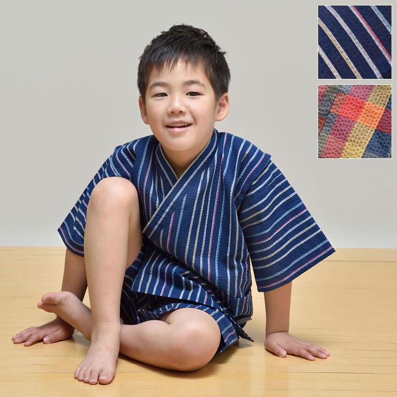 子供用 キッズ 甚平 甚兵衛 夏祭り 男の子 女の子 日本製 洗える 阿波しじら織子供甚平 紺縞 格子 S Ll こどもの日 Www Arilab Com Tr Index Php