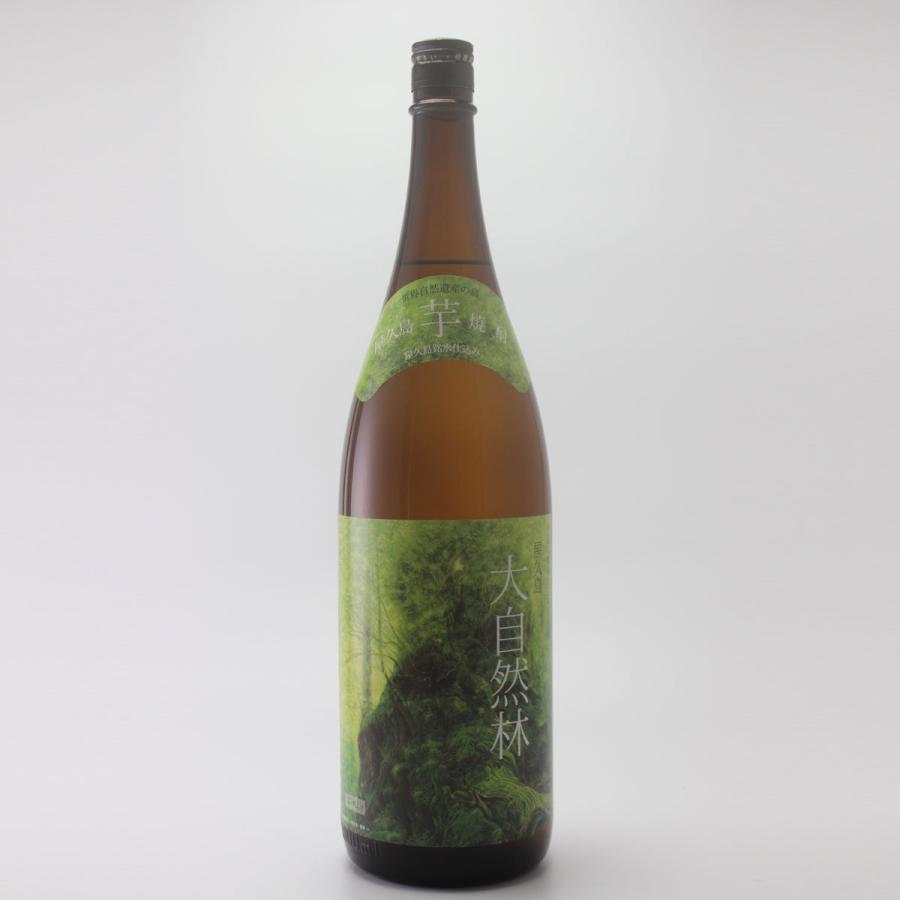 大自然林 1800ml｜五銭や