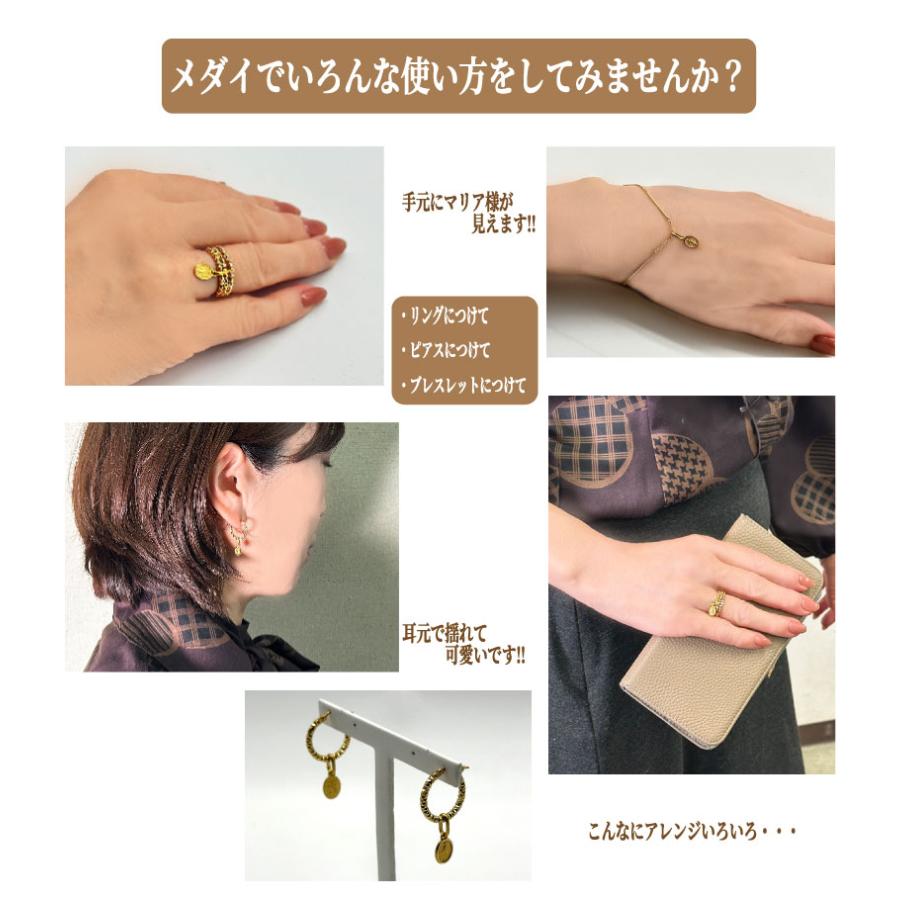 UNOAERRE（ウノアエレ） ペンダントトップ 18K 18金 K18 008MMB002000 イエローゴールド メダイ UNOAERRE 750  レディース Sサイズ チャーム プレゼント コイン : GOSH - 通販 - Yahoo!ショッピング