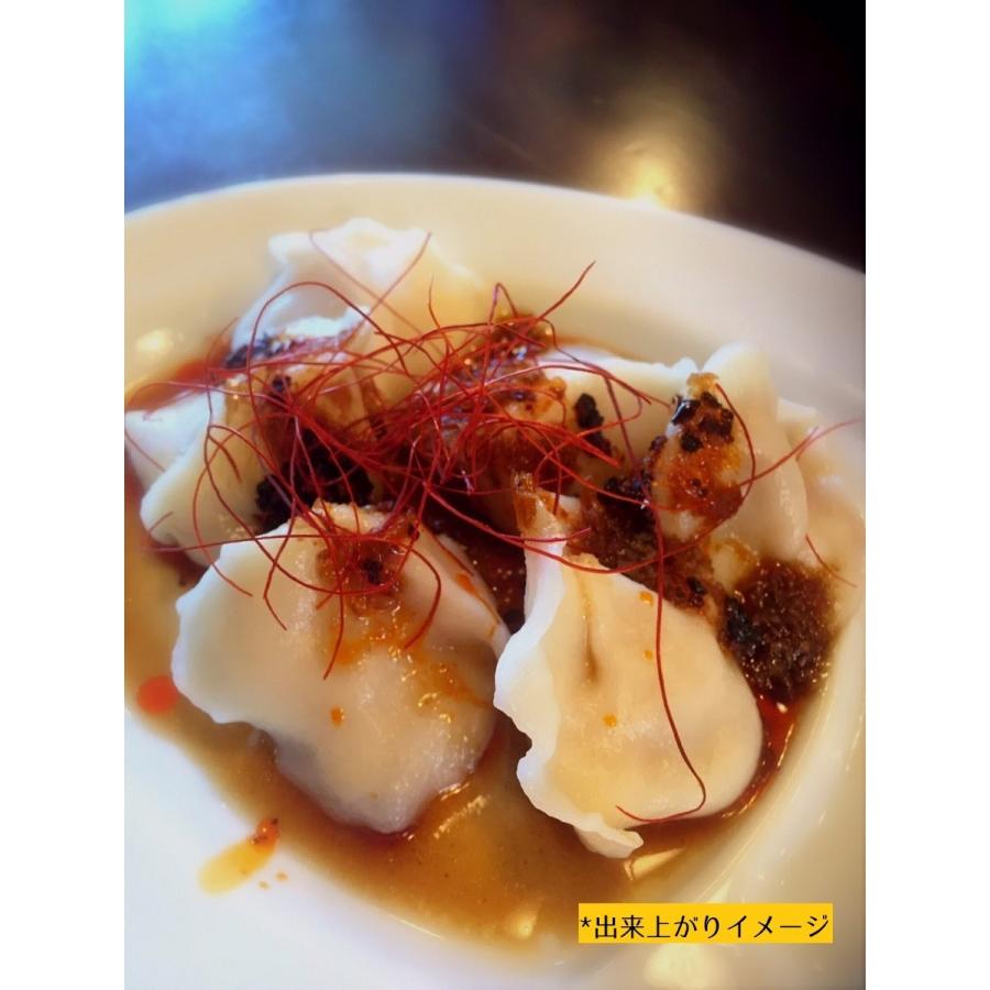 もちもち水餃子】タレ付き・10個入り 冷凍便 :gyoza:麺屋五七屋 通販 美味しい無添加餃子5種類から選べる冷凍生餃子5パック100個オリジナル特製餃子のたれ100mlボトル1本5,200円 送料込み(一部地域除外)お好きな餃子を5パックお選び下さい