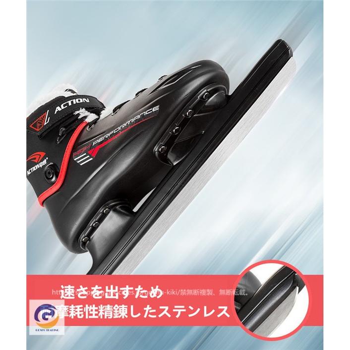 22 スピードスケート靴 スケート 靴 フィギュアスケート フィギュア シューズ 固定式 エッジカバー付き 研磨済み サイズ調整可能 ギフト プレゼント Wantannas Go Id