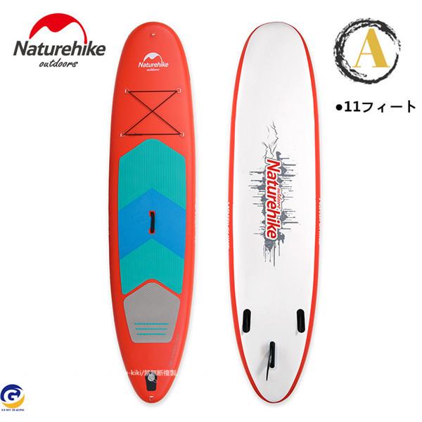 サップボード アウトドア スタンドアップパドルボード パドルボードセット インフレータブル サップ SUP マリンスポーツ カヌー 海 湖 夏 :0125gssup15:五洲機器 - 通販 - Yahoo!ショッピング サップボード アウトドア スタンドアップパドルボード パドルボードセット インフレータブル サップ SUP マリンスポーツ カヌー 海 湖 夏 :0125gssup15:五洲機器 - 通販 - Yahoo!ショッピング