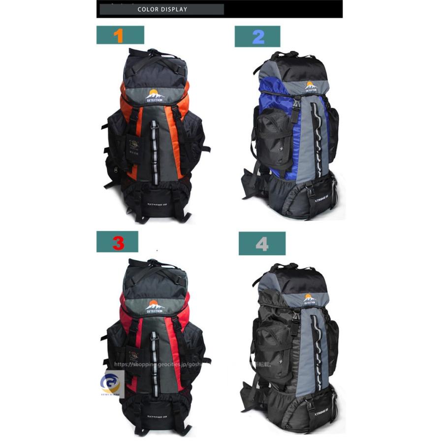 バックパック メンズ レディース 防水 軽量 スポーツ 登山 ザック 登山用 リュックサック 大型リュック 多機能 撥水 旅行 軽い 防災 キャンプ アウトドア 0131gsbag03 五洲機器 通販 Yahoo ショッピング