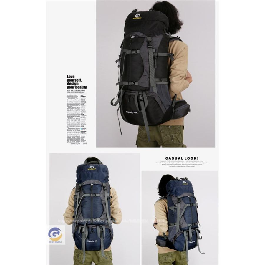 バックパック メンズ レディース 防水 軽量 スポーツ 登山 ザック 登山用 リュックサック 大型リュック 多機能 撥水 旅行 軽い 防災 キャンプ アウトドア 0131gsbag21 五洲機器 通販 Yahoo ショッピング