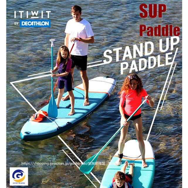 サップボード アウトドア スタンドアップパドルボード用 アルミニウムパドル サイズ調節可能 Sup インフレータブル 3分割 Style スタイル 0131suppdl10 五洲機器 通販 Yahoo ショッピング