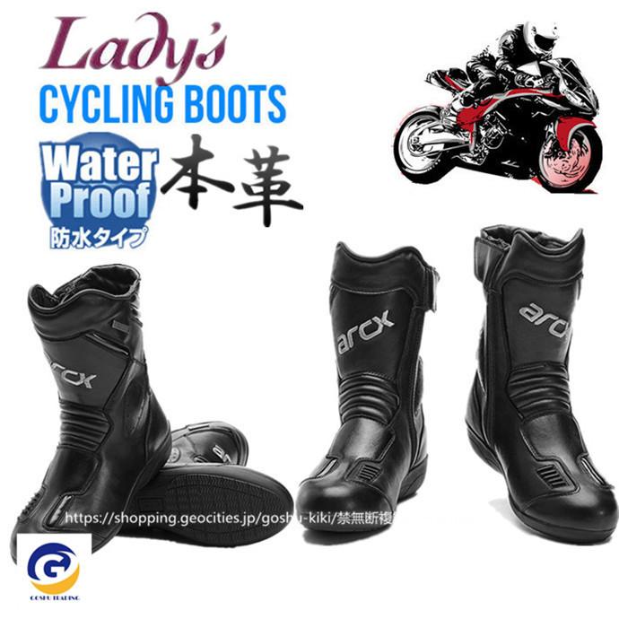 最も優遇 オンロードブーツ レーシングブーツ レディース バイク用靴 ツーリング ライディンブーツ ライディング ミドル オートバイ ショート 防寒 耐衝撃構造 新品即決 Spiritnmore Com