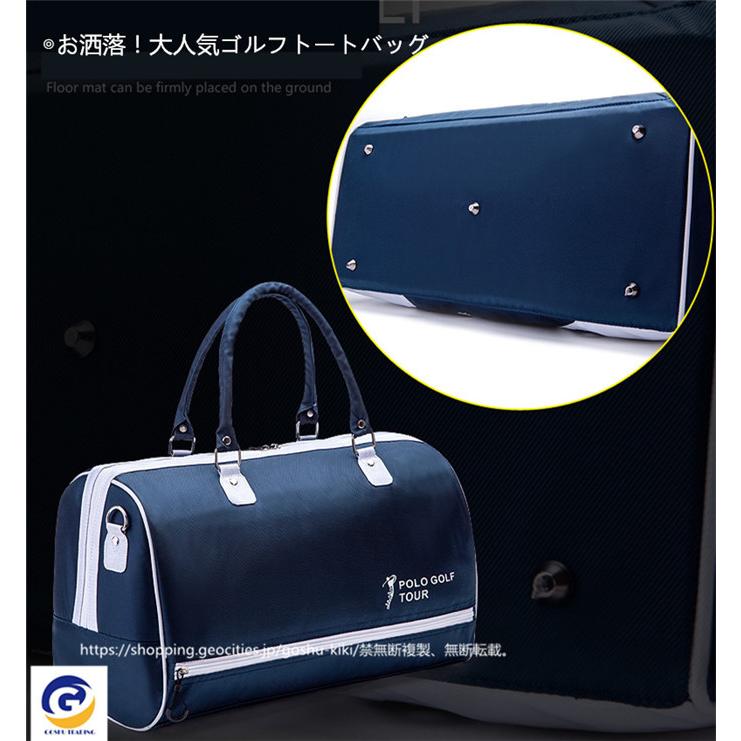 ゴルフバッグ メンズ ゴルフ バッグ ボストンバッグ スポーツ シューズケース ゴルフウェア ゴルフシューズ収納付き おしゃれ ゴルフ小物 0215bosbag03 五洲機器 通販 Yahoo ショッピング
