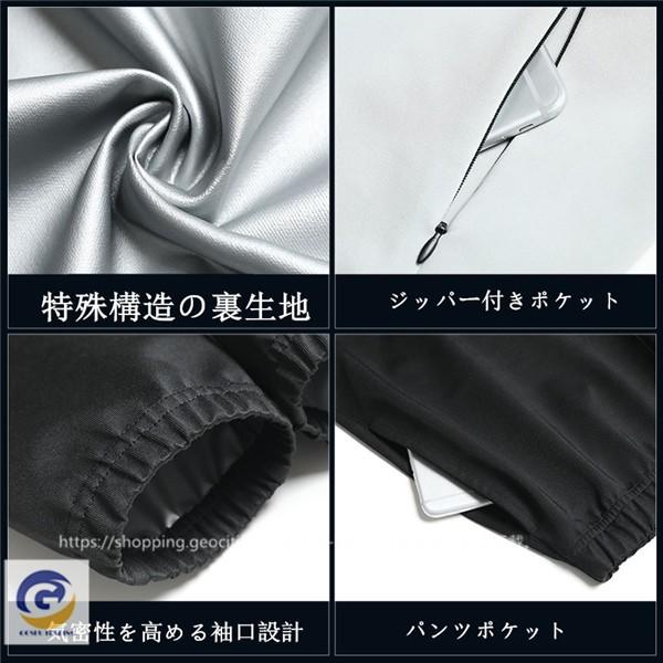 サウナスーツ レディース 超発汗 運動着 脂肪燃焼 ダイエットウェア 上下セット スーツ ジョギング ウォーキング ボクシング 発汗 新陳代謝 大きいサイズ|goshu-kiki|10