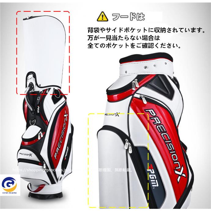 ゴルフ キャディバッグ メンズ 男性用 クラブケース ゴルフ 練習用 軽量 大容量 ゴルフバッグ ゴルフケース 0225gscb01 五洲機器 通販 Yahoo ショッピング