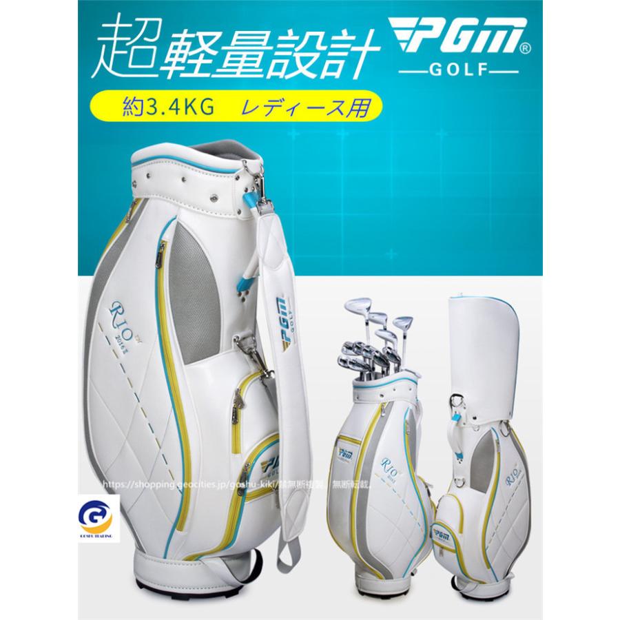 高い品質 ゴルフ キャディバッグ レディース 女性用 クラブケース ゴルフ 練習用 軽量 大容量 ゴルフバッグ ゴルフケース 全国宅配無料 Www Kwsrbd Com