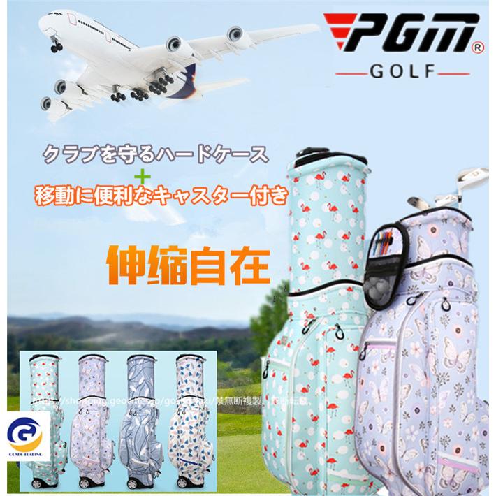 充実の品 キャスター付き 女性用 レディース キャディバッグ ゴルフ ゴルフトラベルバッグ ゴルフケース ゴルフバッグ 大容量 軽量 練習用 ゴルフ バッグ ケース Feonnaaherbals Com