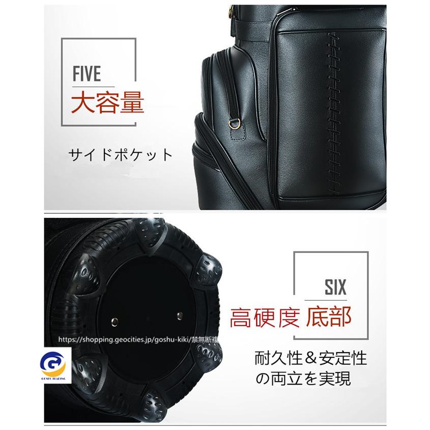 キャスコ 本革キャディバッグ Ks 096 8 5型 キャディバッグをお買い求めならリシャフトとカスタムゴルフ クラブ専門店teeolive神戸伊川谷店の公式通販サイト