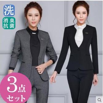レディース 3点セットスーツセット Ol通勤 パンツセット 上下セット スカートスーツセット オフィス スカートスーツセット 3点セットスーツセット レディースファッション 0302nvxizh07 五洲機器 フォーマル